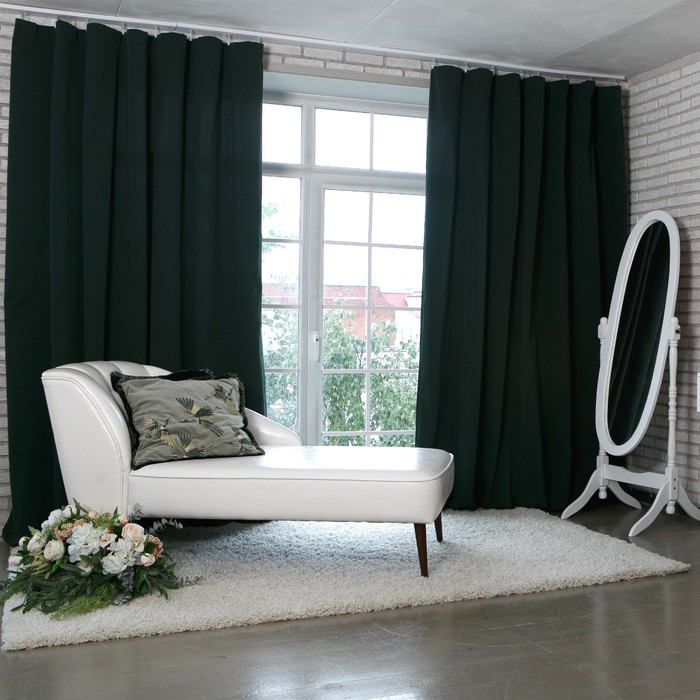 blackout curtains